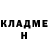 МЕТАДОН белоснежный Dan Desrochers