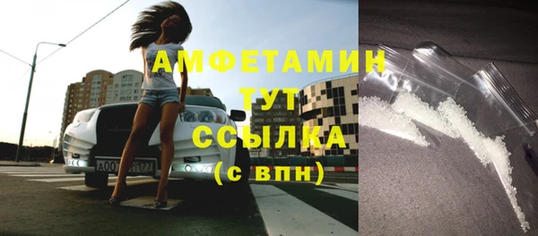 mix Абдулино