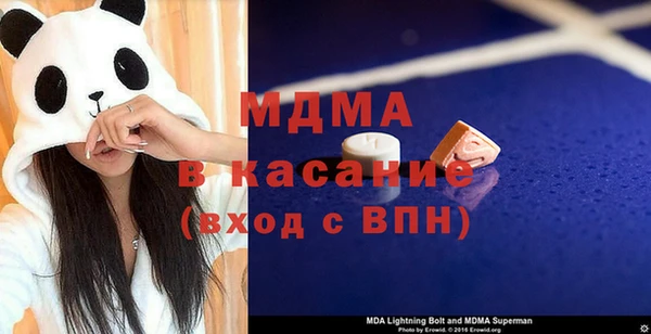 стафф Алзамай
