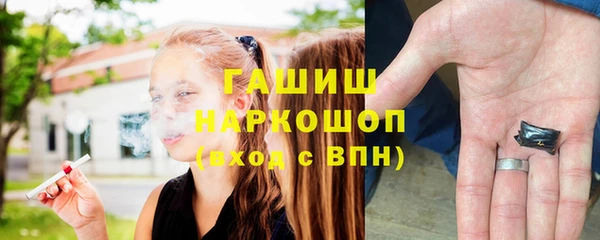 стафф Алзамай