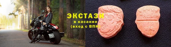 2c-b Алексеевка