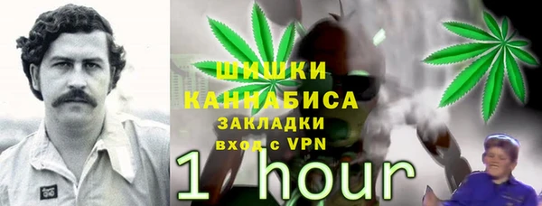 MESCALINE Алексин