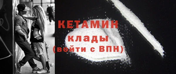 2c-b Алексеевка