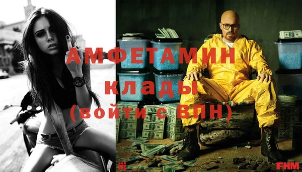 mix Абдулино