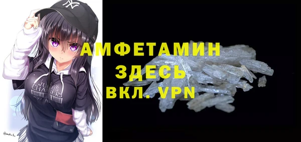 MESCALINE Алексин