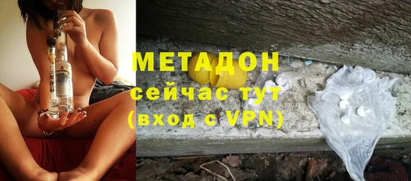 MESCALINE Алексин