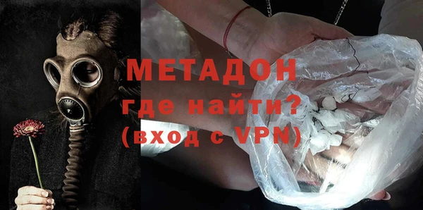 стафф Алзамай